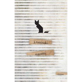 NAOMI - CUNIÇIRO TANIZAKI