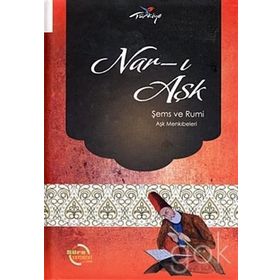 Nar-ı Aşk - Özkan Günal