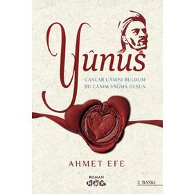 Nar Yayınları - Yunus