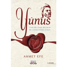 Nar Yayınları - Yunus