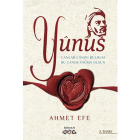 Nar Yayınları - Yunus