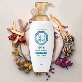 Nara 400 ml Ginseng Özlü Keratin Saç Kremi