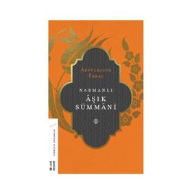 Narmanlı Aşık Sümmani - Abdülkadir Erkal