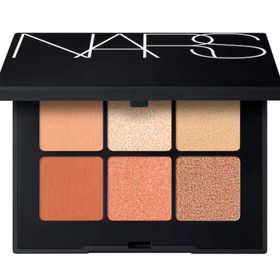 Nars Voyageur Nectar Far Paleti