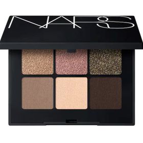 Nars Voyageur Suede Far Paleti