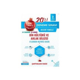 Nartest Yayınları 7. Sınıf Din Kültürü ve Ahlak Bilgisi Nar Tanesi 20 Deneme Sınavı