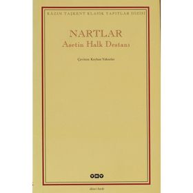 NARTLAR ASETIN HALK DESTANI - ANONIM