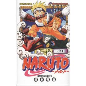 NARUTO 1 - UZAMAKI NARUTO - MASASI KİŞİMOTO