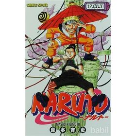 NARUTO 12. CILT - MASASI KIŞIMOTO