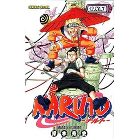 NARUTO 12. CILT - MASASI KIŞIMOTO