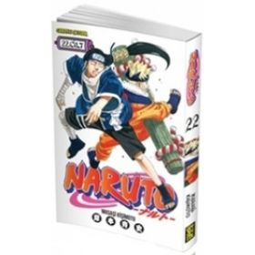 Naruto 22. Cilt - Reenkarnasyon - Masaşi Kişimoto