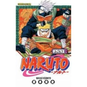 NARUTO 3. CILT - RÜYA UĞRUNA - MASASI KİŞİMOTO