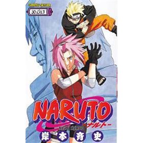 Naruto 30. Cilt - Masaşi Kişimoto