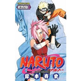 Naruto 30. Cilt - Masaşi Kişimoto