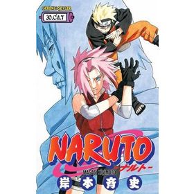 Naruto 30. Cilt - Masaşi Kişimoto