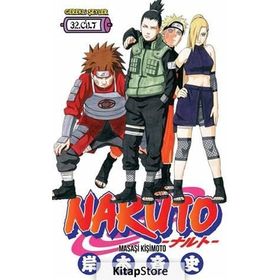 Naruto 32. Cilt - Masaşi Kişimoto