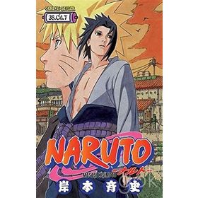Naruto - 38. Cilt - Masaşi Kişimoto