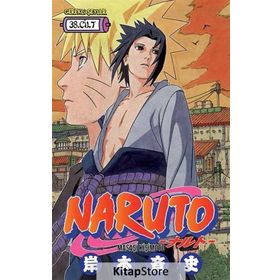 Naruto - 38. Cilt - Masaşi Kişimoto