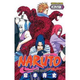 Naruto - 39. Cilt - Masaşi Kişimoto