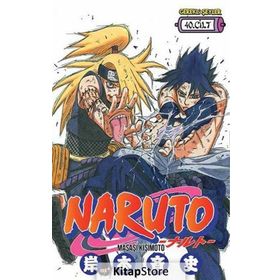 Naruto 40.Cilt / Masaşi Kişimoto