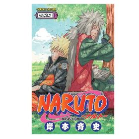 Naruto 42. Cilt - Masaşi Kişimoto