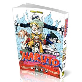 Naruto 5. Cilt - Masashi Kishimoto