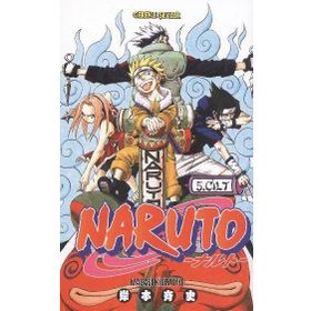 Naruto 5. Cilt - Masashi Kishimoto