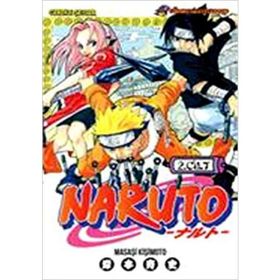 NARUTO CILT: 2 - EN KÖTÜ MÜŞTERİ - MASAHIRO KISHIMOTO