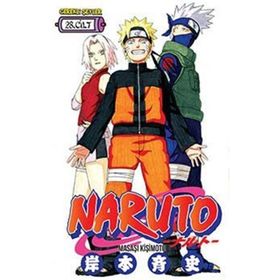 Naruto Cilt 28 - Naruto'nun Dönüşü - Masaşi Kişimoto