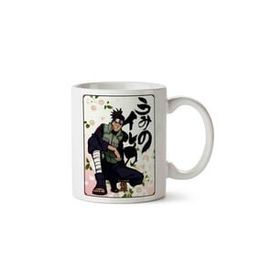 Naruto Iruka Umino Baskılı Kupa