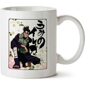 Naruto Iruka Umino Baskılı Kupa