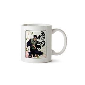 Naruto Iruka Umino Baskılı Kupa
