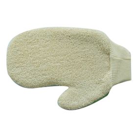 Nascita 17x25 cm Lastikli Koton Eldiven