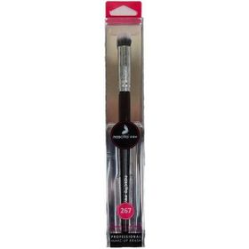 Nascita Pro 267 Yuvarlak Kapatıcı Makyaj Fırçası