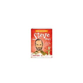 Nasıl Dahi Oldum Steve Jobs - Cezmi Ersöz