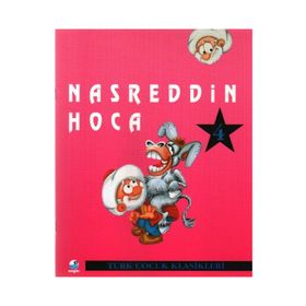 Nasreddin Hoca 4 - Mehmet Hengirmen