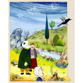 NASREDDIN HOCA - AHMET EFE