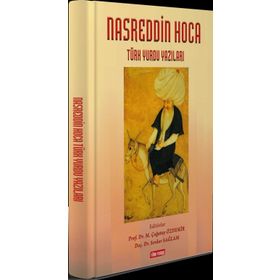 NASREDDIN HOCA - BANU BOZDEMIR