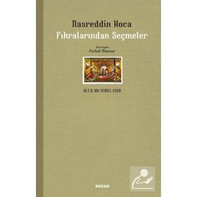 Nasreddin Hoca Fıkralardan Seçmeler 9 - Çocuk Klasikleri