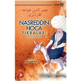 NASREDDIN HOCA FIKRALARI 3 BIR KÜP ALTIN - SELMAN KILINÇ