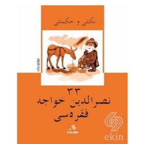 Nasreddin Hoca Fıkrası - Nükteli Ve Hikmetli 33 - Volkan Arslan