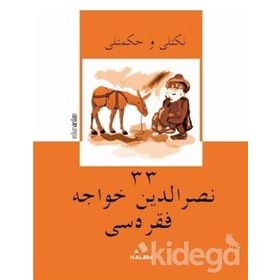 Nasreddin Hoca Fıkrası - Nükteli Ve Hikmetli 33 - Volkan Arslan
