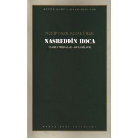 Nasreddin Hoca - Mehmet Aycı