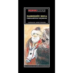 Nasreddin Hoca - Mehmet Necati Demircan