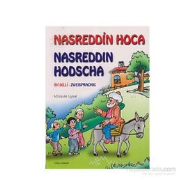 Nasreddin Hoca - Nasreddin Hodscha - Mürşide Uysal