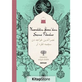 NASREDDIN HOCA SEÇME FIKRALAR - AYHAN ERGÜN