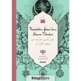 NASREDDIN HOCA SEÇME FIKRALAR - AYHAN ERGÜN