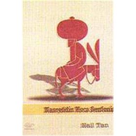 Nasreddin Hoca - Senfoni