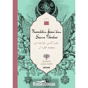 Nasreddin Hoca’dan Çocuklara Seçme Fıkralar - Mehmet Aycı Şükran Çağlar