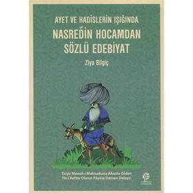 Nasreddin Hocamdan Sözlü Edebiyat - Ziya Bilgiç